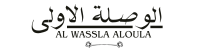 الوصلة الاولى
